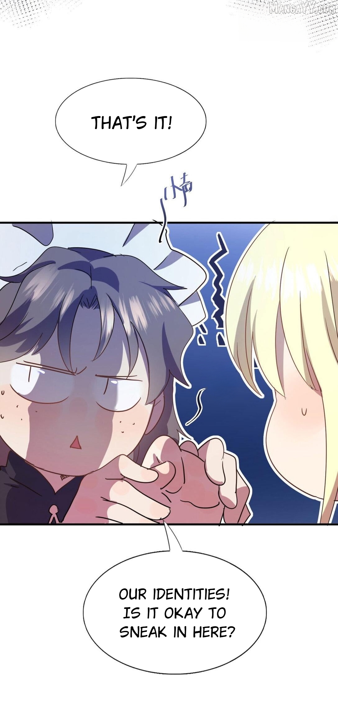 Don't Embarrass Me Chapter 86 - page 10